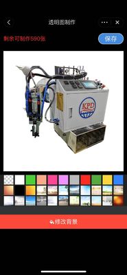 Máquina de embotellamiento epoxi con válvula de tornillo de alta precisión